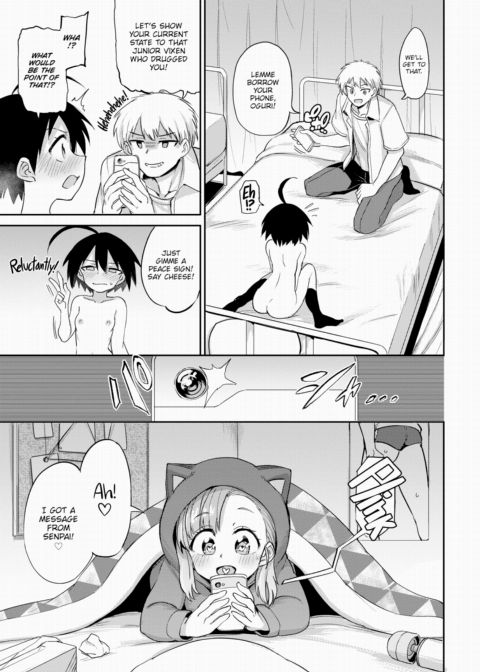 Furuya-kun & Oguri-san 5 Chapter 1 page 19