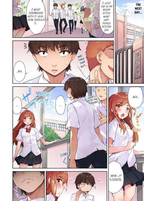 Traditional Job of Washing Girl's Body Volume 1 Chapter 1 page 28