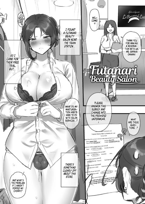 Cute Girls with Cute Dicks - Summer Edition Chapter 1 page 156