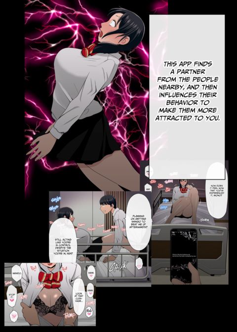 Instapussy 4 Chapter 1 page 7