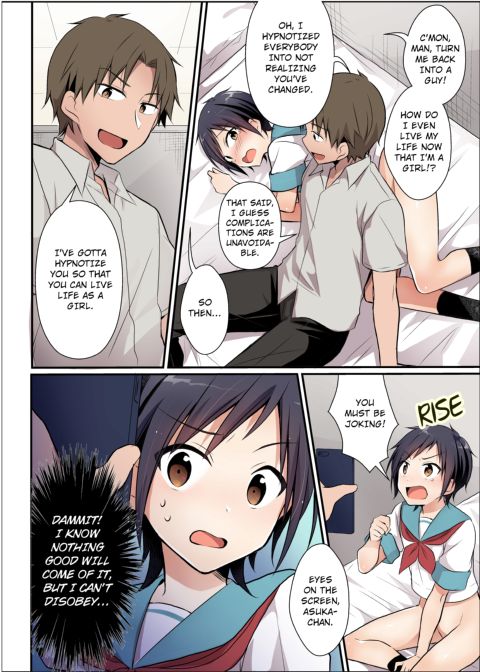 The Former Ace of the Baseball Team is a Prostitute Girl Chapter 1 page 20