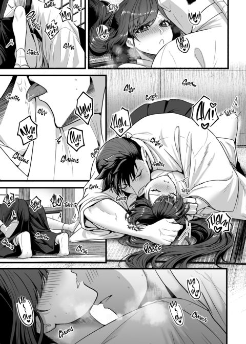 To Feel Your Warmth Again Chapter 1 page 30