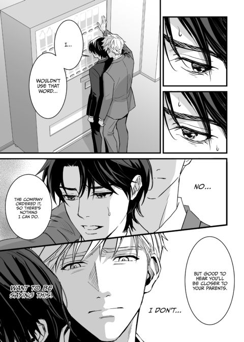 Heaven Cums to Those Who Wait - The One with Pure Love in a Secret Room Chapter 1 page 9