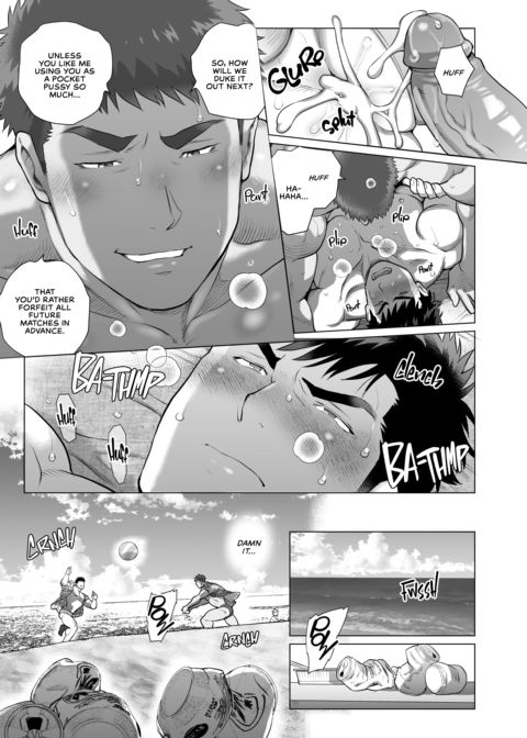Naoto and Tomoyuki -Dads With Benefits- 7 Chapter 1 page 22