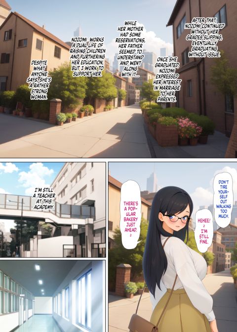 The Chronic Masturbator Chapter 1 page 54