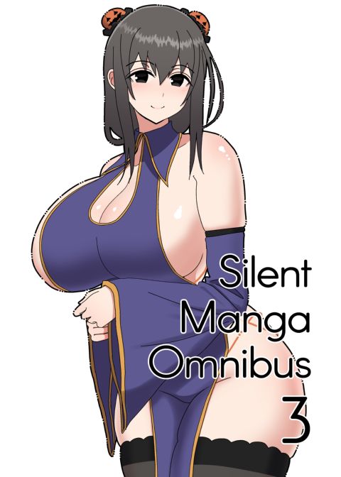 Silent Manga Omnibus 3 Chapter 1 page 2