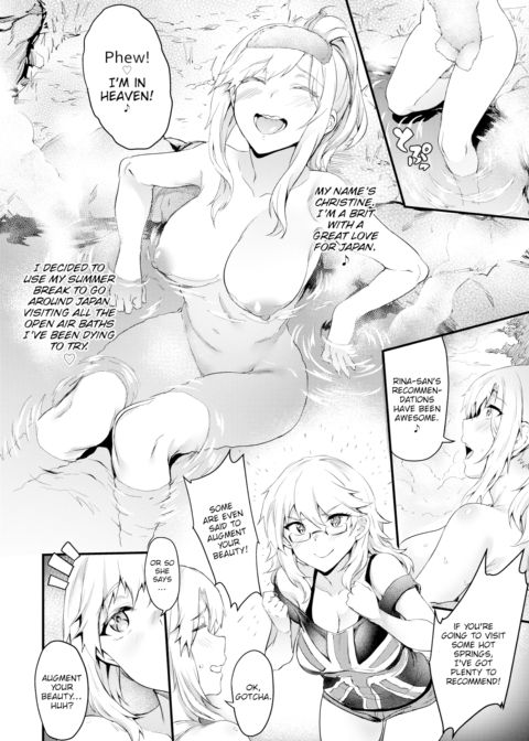 Secret Bath Customs Chapter 1 page 2