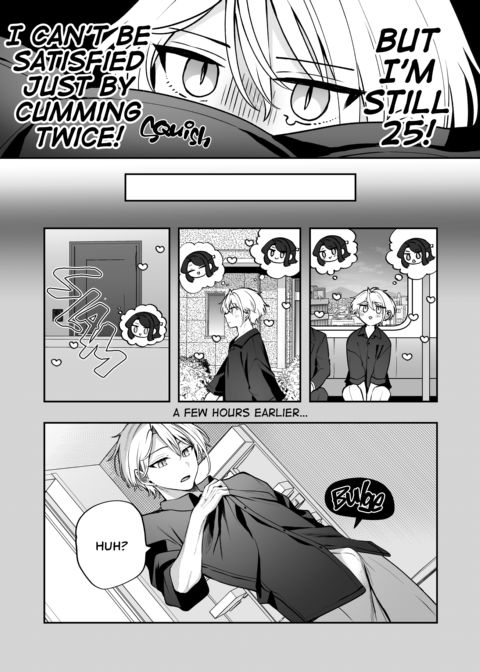 My Tall, Stacked, Virgin Boss ＃2 Chapter 1 page 119