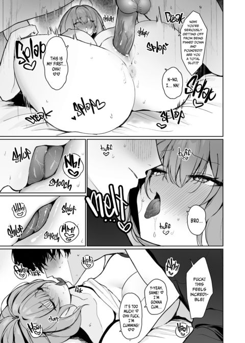 Personal Space Much? Getting Snuggly with My Stepsister Chapter 1 page 12