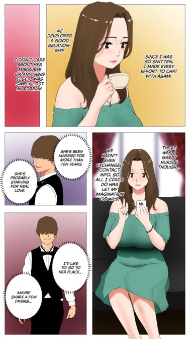 Teaching a Wife New Tricks Chapter 1 page 5