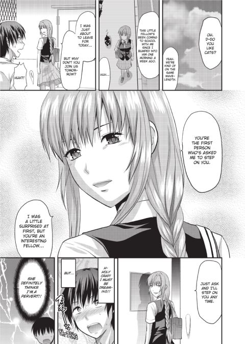 One Kore - Sweet Sister Selection Chapter 1 page 94