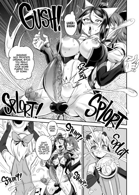 Magical Girl Semen Training System - Episode 6 Chapter 1 page 8