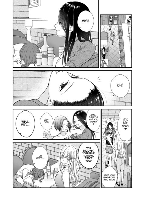 When a Wicked Woman Falls in Love: Anything for a Pretty Face (Part One) Chapter 1 page 12