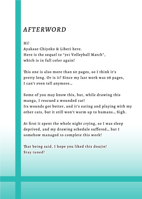 3 vs 1 Volleyball Match 2: Home Game Chapter 1 page 60