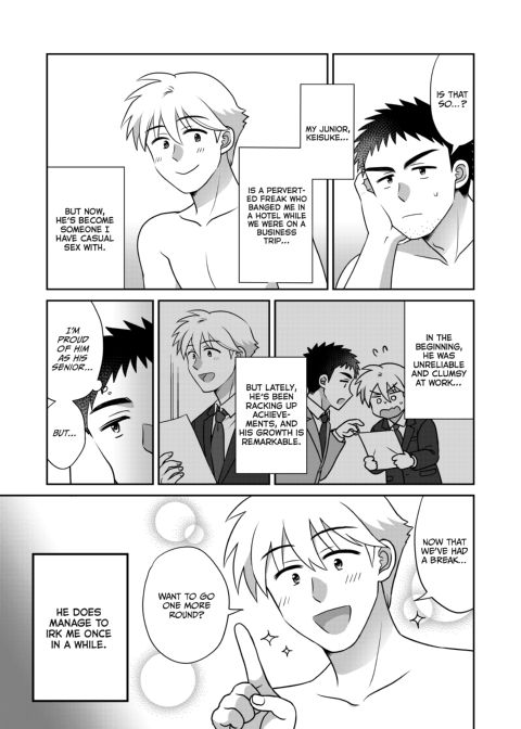 Dicking Down My Straight Coworker 3 - Tables Turn with Tender Love Chapter 1 page 12