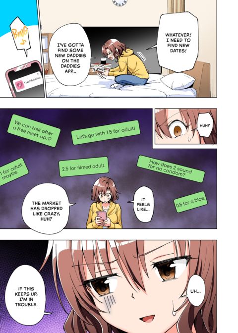 Sugar Baby Diaries: Full Cast Chapter 1 page 372