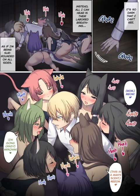 Next Life Sex Hero 4 Chapter 1 page 26