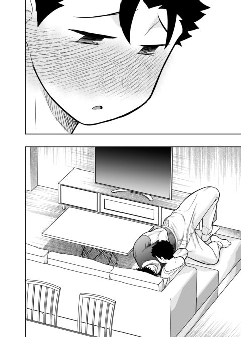 Dick Me Deeply Even Though You’re Hung and Scary 3 Chapter 1 page 115