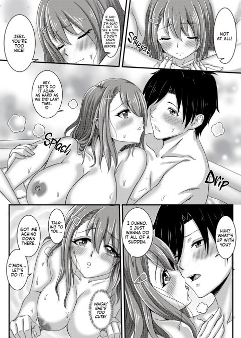 The Horny Truth About Hosokawa Chapter 1 page 20
