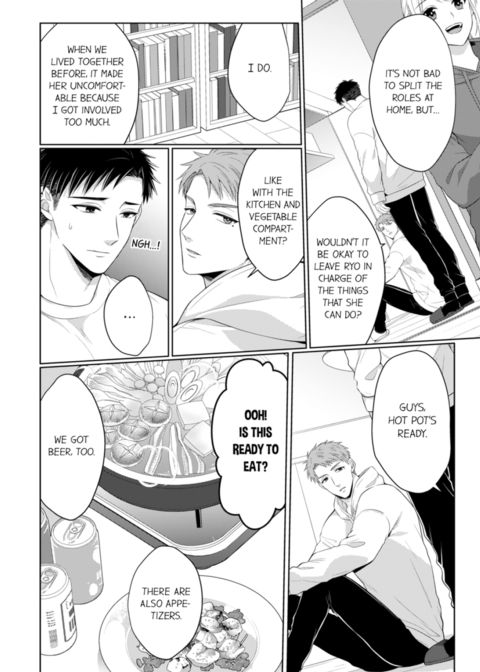 Fire in His Fingertips Vol.15 Chapter 1 page 22
