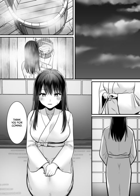 Mating With the Twin Demigods Chapter 1 page 17