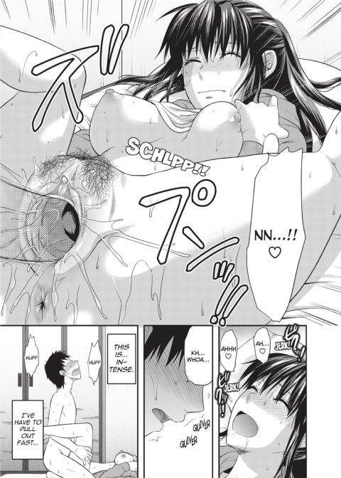 One Kore - Sweet Sister Selection Chapter 1 page 18