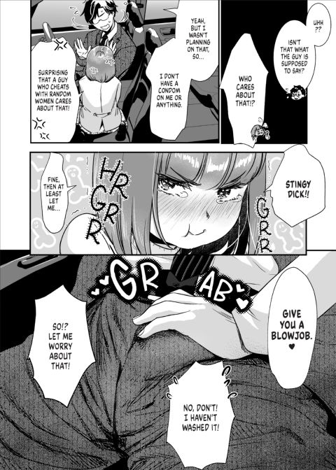 Carnivores Make Sweet Lovers Chapter 1 page 20