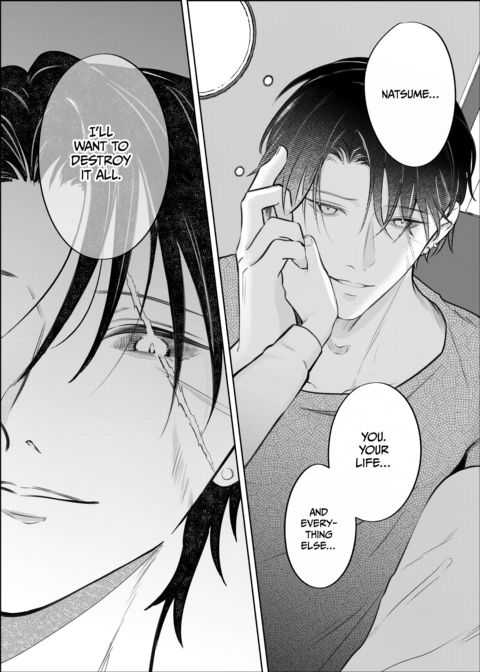 Our Twisted Love Cage Chapter 1 page 65