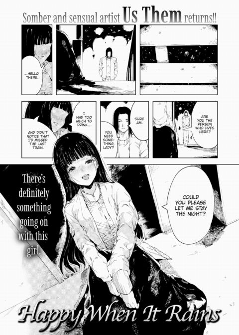 Happy When It Rains Chapter 1 page 1