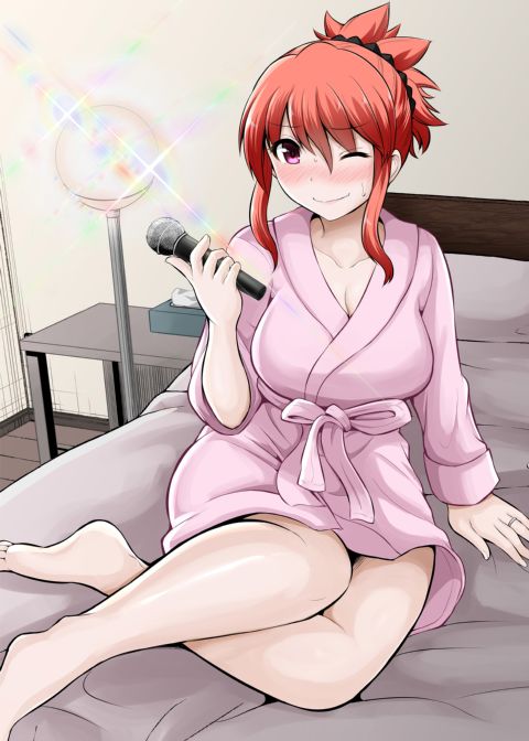 No Guard Wife 7 Chapter 1 page 36