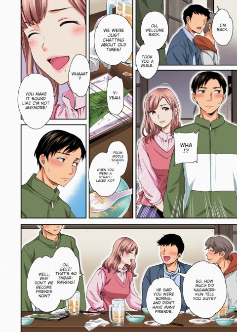 Sweet Honey (Color) Chapter 1 page 4