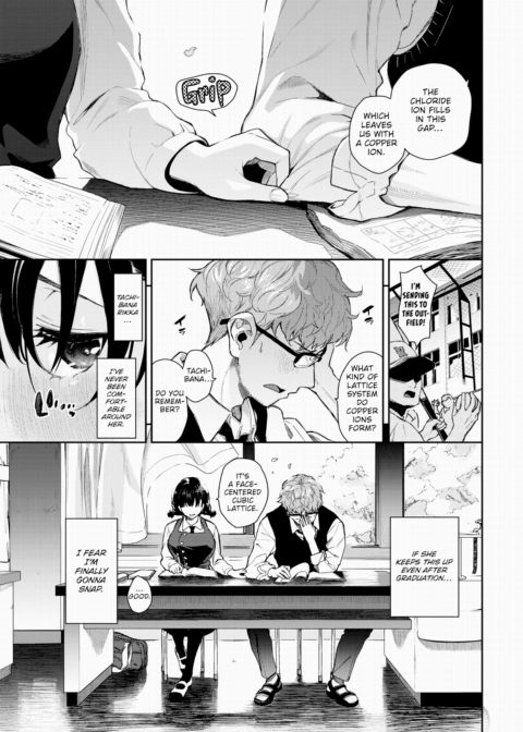 How to Solve For "Goodbye" Chapter 1 page 1