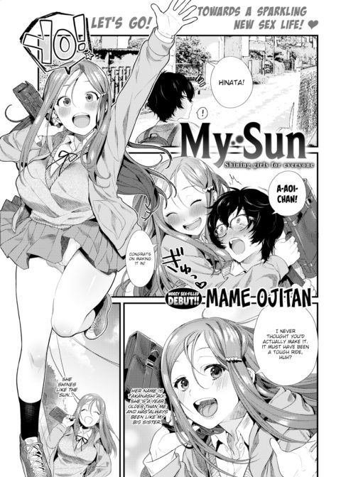 My Sun Chapter 1 page 1