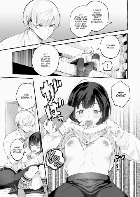 The End Credits Won't Come Chapter 1 page 5