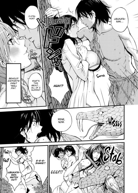 The Otaku in 10,000 B.C. - Volume 3 Chapter 1 page 10
