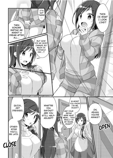 The Former Ace of the Baseball Team is a Prostitute Girl Chapter 1 page 22