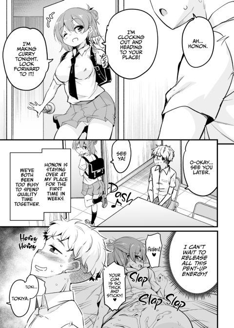 Working Overtime with My GF's Mom 4 Chapter 1 page 6