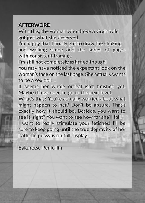 I Lost to a Virgin Cock! Continued Downfall Chapter 1 page 41