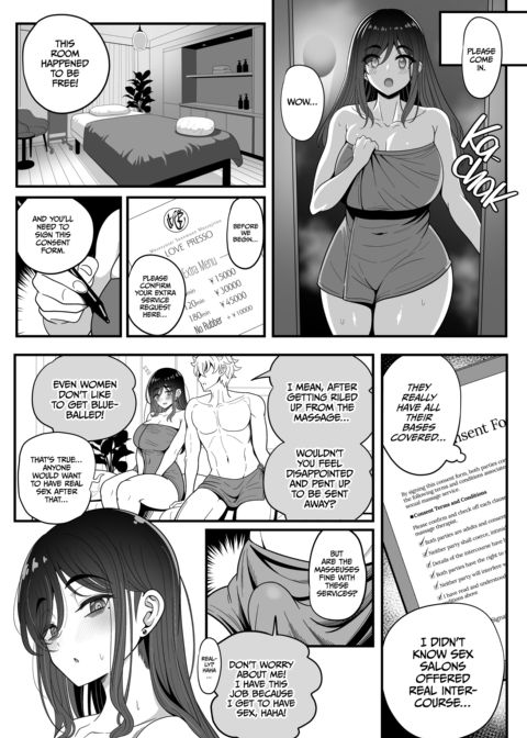 Bitch Blasting 3 Chapter 1 page 28