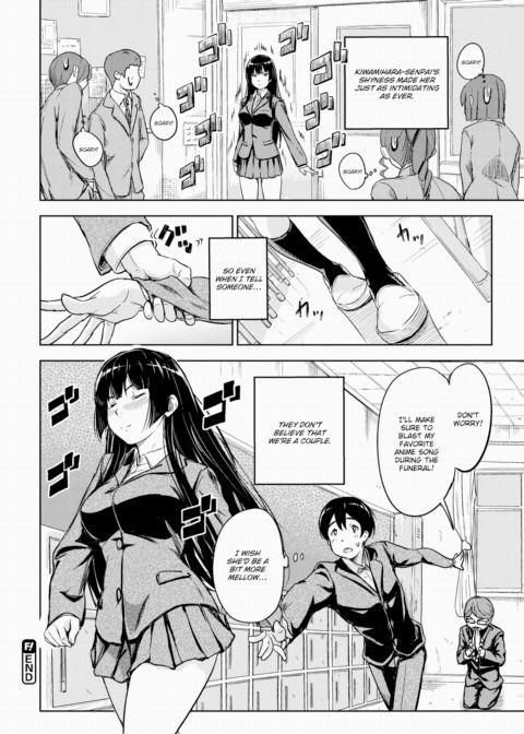 Menacing Chapter 1 page 20