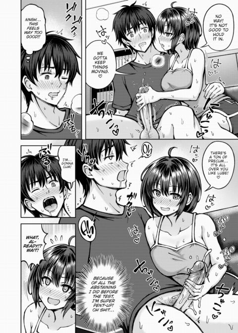 Horny Side Effects Chapter 1 page 12