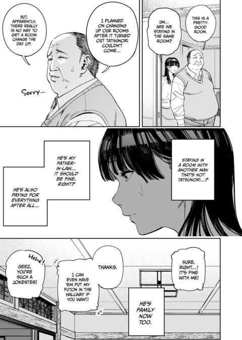 Screwed by Father-in-Law - All About Yui 1 Chapter 1 page 14