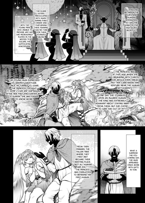 The Everlasting Elf of the Evening - Prequel Chapter 1 page 5
