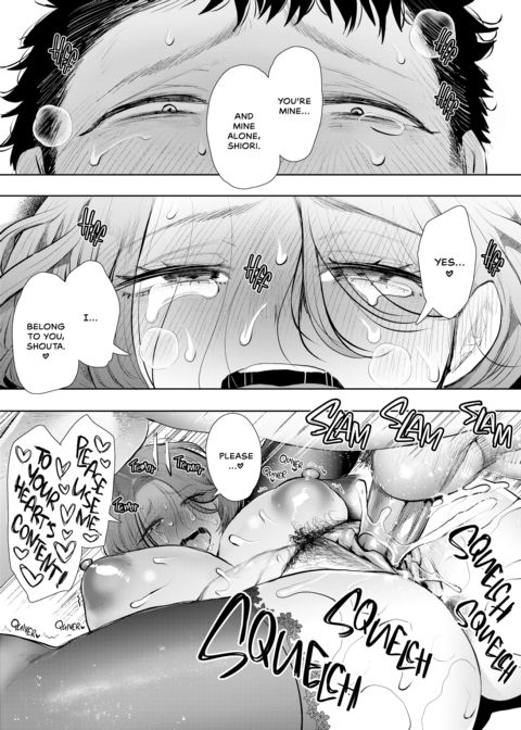 An Aunt's Hidden Desires Chapter 1 page 92