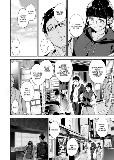 Like a Doujin: Sex with My Otaku Friend 3 Chapter 1 page 21