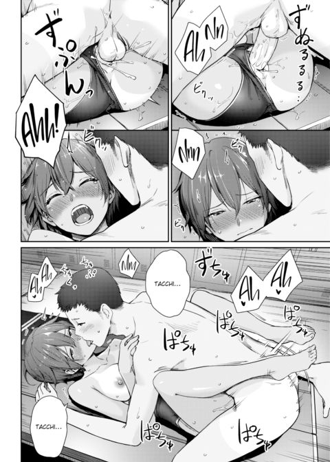 When Me and My Girlfriend Change into Our Swimsuits Chapter 1 page 14