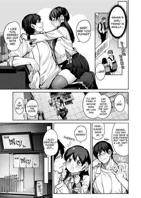 Mr. Hattori Doesn't Need A Girlfriend! ~he said love was a hassle, but his love is just too heavy~ Chapter 1 page 5