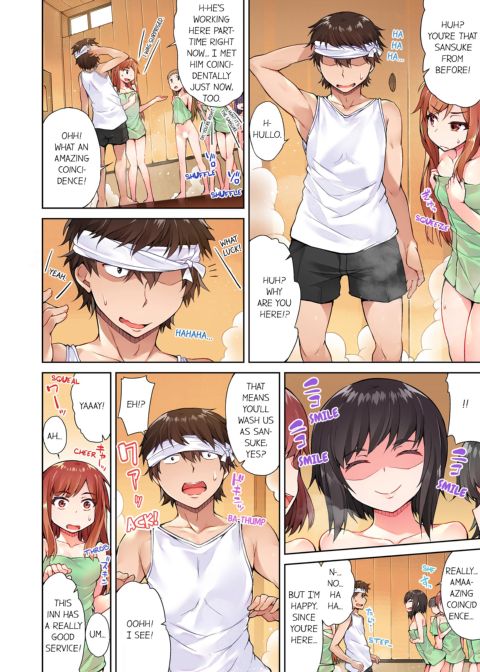 Traditional Job of Washing Girl's Body Volume 2 Chapter 1 page 34