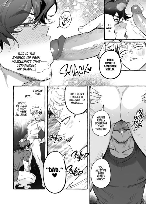 Crazy for My Daughter's B.F. 2 Chapter 1 page 18
