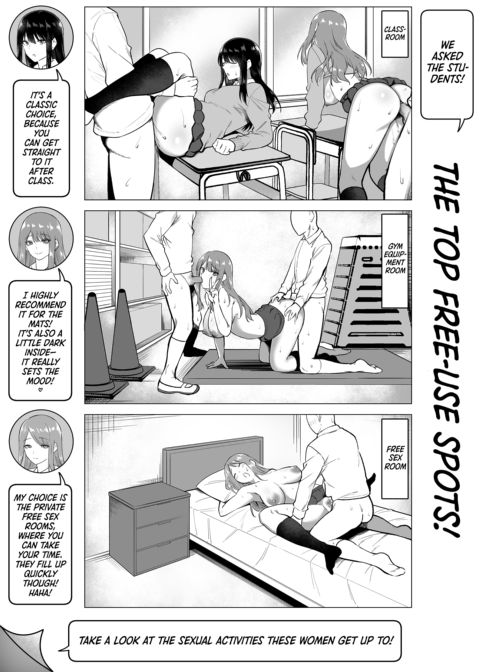 Free-Use Academy Chapter 1 page 4